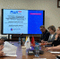 Участником федпроекта «Производительность труда» стало  ООО «Оренбург Водоканал» - Yuzh-Ural.Ru