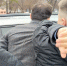 Сотрудники ФСБ Оренбуржья задержали мошенника со взяткой в 1,4 млн рублей - Yuzh-Ural.Ru