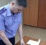 Распылил перцовый баллончик в лицо: житель Оренбурга совершил разбойное нападение на несовершеннолетнего - Комсомольская Правда
