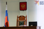 В Орске родители избитой девочки хотят отсудить 3 млн рублей у законных представителей подростков