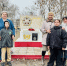 В Оренбуржье продолжается «Марафон добрых дел» - Комсомольская Правда