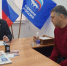 Депутаты «Единой России» провели личный прием граждан - Единая Россия