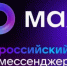 У Минфина Оренбургской области появился канал в российском мессенджере MAX - Министерство финансов