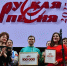 Гран-при Всероссийского конкурса «Русская песня» остался в Оренбуржье - Центр развития культуры