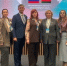 Оренбургская делегация приняла участие в XIII Форуме городов-побратимов России и Беларуси - Администрация города