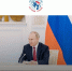 Увеличить - Торгово-Промышленная Палата