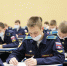 b_280_180_16777215_00_images_stories_2025_11_26.11_01.jpg - Президентское кадетское училище