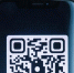 QR-платежи набирают популярность в розничной торговле и сфере услуг - Orenburg.Media