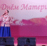 Фонд «Защитники Отечества» в Оренбуржье проводит мероприятия ко Дню матери - Газета Оренбуржье