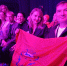 Оренбургские проекты завоевали шесть дипломов на Russian Event Awards - Orenburg.Media