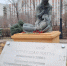 img - ЛДПР