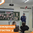 Пожарные в гостях у школьников - Департамент пожарной безопасности и гражданской защиты