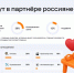 Честность, надежность и совместный бюджет: россияне старшего возраста назвали главные критерии при поиске партнера - Комсомольская Правда