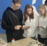 Завершилась профориентационная смена «#PROF#Каникулы-2025» для школьников с ОВЗ - Министерство образования