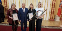 Торжественное мероприятие - Комитет по обеспечению деятельности мировых судей