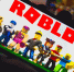 В России заблокировали Roblox: комментарий Роскомнадзора - Orenburg.Media