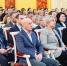 Лучшие юристы региона получили награды - Единая Россия
