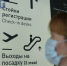 В Оренбурге открытие нового аэропорта перенесли на 2026 год - Комсомольская Правда