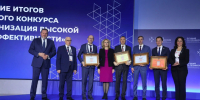 Общество «Газпром добыча Оренбург» награждено за социальную эффективность - Газпром добыча