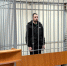 В Оренбурге арестовали квартиранта, обвиняемого в убийстве хозяина дома - Orenburg.Media