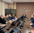 В преддверии Международного дня борьбы с коррупцией офицер регионального СК России принял участие в совещании, посвященном вопросам профилактики коррупционных правонарушений - Следственный комитет