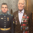 b_280_180_16777215_00_images_stories_2025_12_09.12_00.jpg - Президентское кадетское училище