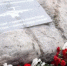 Сегодня - День Героев Отечества - Министерство сельского хозяйства