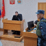 Жительницу Орска оштрафовали за незаконную съёмку БПЛА - Газета Оренбуржье
