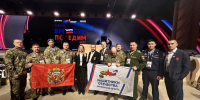 Партийцы принимают участие в форуме «Вместе победим» - Единая Россия