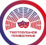 В Оренбуржье подвели итоги регионального этапа фестиваля «Театральное Приволжье» - ProOren.Ru