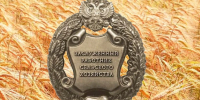 Оренбуржцу присвоили звание «Заслуженный работник сельского хозяйства РФ» - Комсомольская Правда