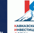 Увеличить - Торгово-Промышленная Палата