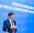 Университет участвует в семинаре для пресс-секретарей системы образования - ОГПУ