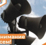 Оперативная информация за сутки 12.12.2025 - Департамент пожарной безопасности и гражданской защиты