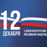 img - ЛДПР