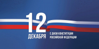 img - ЛДПР