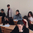 Image Description - ОГПУ