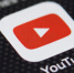 В Госдуме рассказали о планах окончательно заблокировать YouTube в России - Orenburg.Media