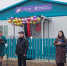 Новый фельдшерский пункт в Оренбуржье открыл двери для жителей села Петровское - Комсомольская Правда