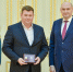 Вячеслав Егоров и губернатор Евгений Солнцев. Фото: сайт правительства Оренбургской области - Оренбургское отделение РГО