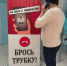 За год онлайн мошенники похитили у оренбуржцев свыше миллиарда рублей - Yuzh-Ural.Ru