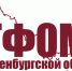 Принят бюджет Территориального фонда ОМС - Законодательное Собрание