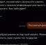 «Агент развлечений» поднимет настроение: Wink и «Ростелеком» запускают умного помощника по выбору кино и сериалов - Time56.Ru