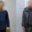 Двух оренбуржцев задержали за кражу телевизора из квартиры - ProOren.Ru