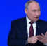Владимир Путин об экономике России - ProOren.Ru