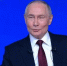 Президент России Владимир Путин проводит прямую линию - ProOren.Ru