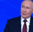 Владимир Путин о налогах и повышении НДС - ProOren.Ru
