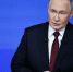 Президент России Владимир Путин подвёл итоги года - Газета Оренбуржье