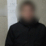 Силовики задержали оренбуржца в федеральном розыске - Orenburg.Media