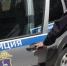 В Орске трое молодых людей разбили камнями стекло пассажирского автобуса - Комсомольская Правда